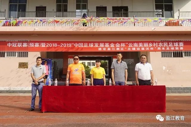 NBA夺冠赔率：凯尔特人领跑 湖人跌出第一梯队